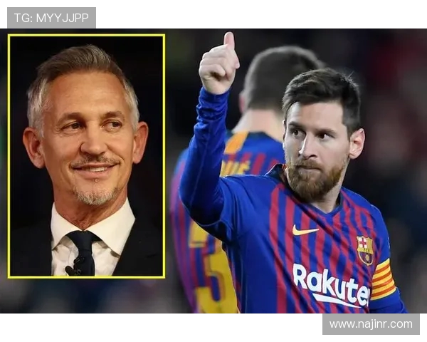 莱因克尔预测巴萨4-3胜皇马并表示超级球星首选加盟这两大豪门